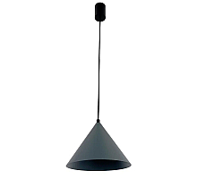 Подвесной светильник LightHall Vizor LH032063
