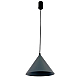 Подвесной светильник LightHall Vizor LH032063