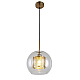 Подвесной светильник Lumina Deco Pontina LDP 6830 MD