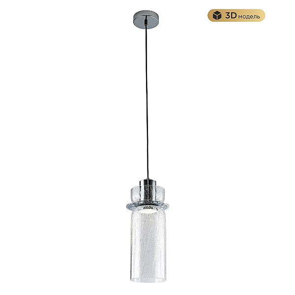 Подвесной светодиодный светильник Modelux Modestyle MS.1410.120 CR