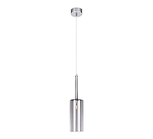Подвесной светильник Loft IT Spillray 10232/B Smoke