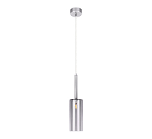 Подвесной светильник Loft IT Spillray 10232/B Smoke