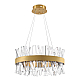 Подвесной светодиодный светильник Natali Kovaltseva Smart Нимбы Innovation Style 83047