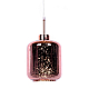 Подвесной светильник Lumina Deco Alacosmo LDP 6811-1 R.GD