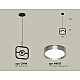 Подвесной светильник Ambrella Light Traditional (C9119, N8133) XB9119102
