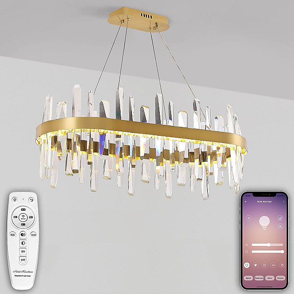 Подвесной светодиодный светильник Natali Kovaltseva Smart Нимбы Led Lamps 81258