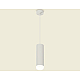 Подвесной светильник Ambrella Light Techno spot (A2331, C8191, N8399) XP8191010