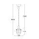 Подвесной светильник Arte Lamp A4579SP-1AB