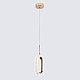Подвесной светодиодный светильник Modelux Modestyle MS.1120.1 GD