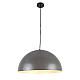 Подвесной светильник LightHall Beam 50 LH052005