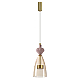 Подвесной светильник Odeon Light PALLETA 5045/12LC