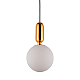 Подвесной светильник Lumina Deco Orito LDP 1219-200 WT+GD