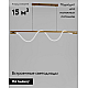 Подвесной светодиодный светильник Moderli True V10680-PL