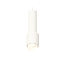 Подвесной светильник Ambrella Light Techno Spot XP7722011 (A2310, C7455, A2011, C7722, N7175)
