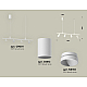 Подвесной светильник Ambrella Light Traditional DIY (С9001, С6312, N6130) XB9001100