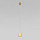 Подвесной светильник Eurosvet Piccolo 50248/1 LED золото a061426
