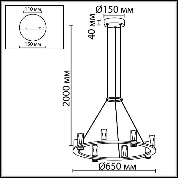 Подвесной светильник Odeon Light Defance Hightech 7144/55L