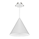 Подвесной светильник Arlight SP-MAKOTO-R180-10W Warm3000 (WH, 36 deg, 230V, TRIAC) 057205