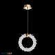 Подвесной светодиодный светильник Modelux Modestyle MS.1141.250 BS