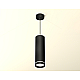 Подвесной светильник Ambrella Light Techno Spot XP8192003 (A2333, C8192, N8462)