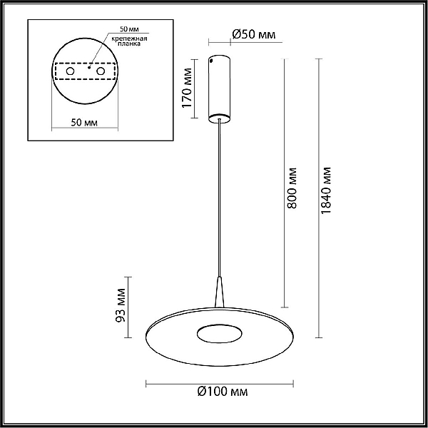 Подвесной светодиодный светильник Odeon Light Hightech Sombra 7038/12L
