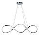 Подвесной светодиодный светильник Escada Knot 10236/1LED Chrome