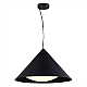 Подвесной светодиодный светильник ST Luce TRESOR SL6501.423.01