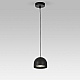 Подвесной светильник Elektrostandard Uno 4690389203190 50261 LED a065698
