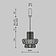 Подвесной светильник Maytoni MOD465PL-L12BK3