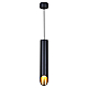 Подвесной светильник Reluce Technical 16007-0.9-001LD 300mm GU10 BK+GD