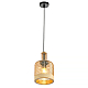 Подвесной светильник MyFar Edwin MR2471-1P