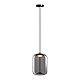 Подвесной светодиодный светильник Loft IT Knot 8134-C
