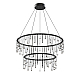Подвесной светильник Delight Collection MD23001008-2A black