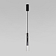 Подвесной светильник Eurosvet Swan 50254/1 LED черный a063280