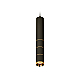 Подвесной светильник Ambrella Light Techno Spot XP6302050 (A2302, C6356, A2062x3, C6302x3, N6134)