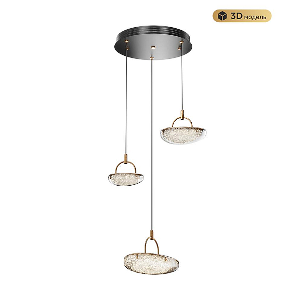 Подвесной светильник MODELUX MODESTYLE MS.2326.3 BK