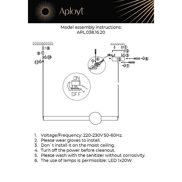 Подвесной светодиодный светильник Aployt Zhozefin APL.038.16.20