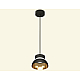 Подвесной светильник Ambrella Light Techno (A2333, С8111, N8145) XP8111051