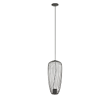 Подвесной светильник Nowodvorski Pumpkin S Umbra Gray 11243