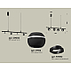 Подвесной светильник Ambrella Light Traditional DIY (С9002, С1102, N7002) XB9002530
