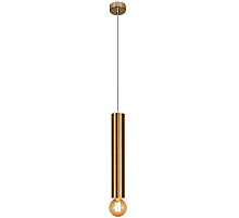 Подвесной светильник Nowodvorski Zenith M Terracotta 11486
