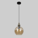 Подвесной светильник Modemodern MD.1166.1 BR