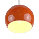Подвесной светильник LightHall Aura 20 LH032041