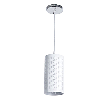 Подвесной светильник Arte Lamp Bronn A1770SP-1CC