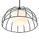 Подвесной светильник MyFar Monica MR1270-P