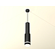 Подвесной светильник Ambrella Light Techno Spot XP8162002 (A2302, C6356, A2101, C8162, N8445)