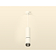 Подвесной светильник Ambrella Light Techno Spot XP6312010 (A2301, C6342, A2061, C6312, N6151)