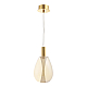 Подвесной светодиодный светильник Crystal Lux Gaudi SP4W Led Amber