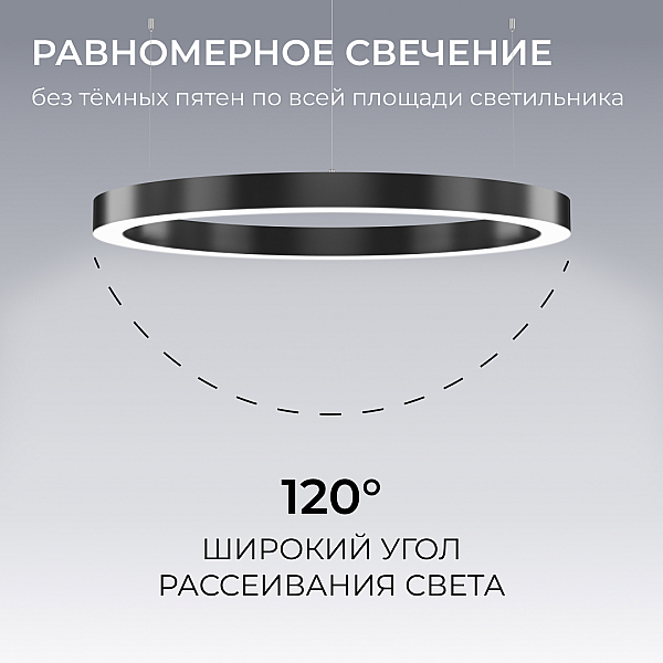 Подвесной светильник Apeyron OLA R30-019