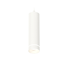Подвесной светильник Ambrella Light Techno Spot XP6355002 (A2301, C6355, N6228)